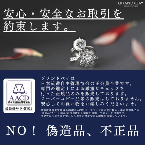 Saint Laurent Mini Lipstick Bag Leather Black Compact Shoulder Logo - Picture 15 of 16